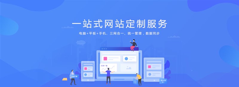 软件开发行业风云变化